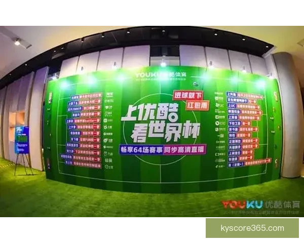 世界杯竞猜福利平台全新升级开启畅享足球赛事预测赢取惊喜福利盛宴